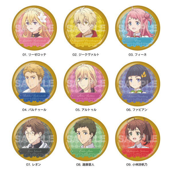 『ツンデレ悪役令嬢リーゼロッテと実況の遠藤くんと解説の小林さん』メタリック缶バッジ BOX